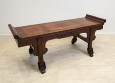 Antique chinese hardwood for sale Antique chinese hardwood for sale  BARRY