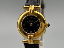 Vintage cartier must d'occasion  Expédié en Belgium
