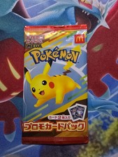Pokemon mcdonalds pikachu gebraucht kaufen  Dortmund