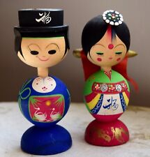 Colorful korean painted for sale  Bassett