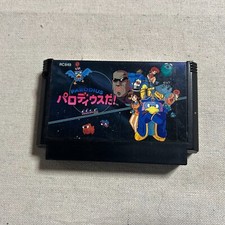 Usado, Parodius Da Famicom Importado Japonês FC NES Gradius Konami JP Japão comprar usado  Enviando para Brazil