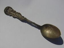 Antique silver plate for sale  Wheelersburg