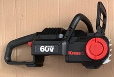 Main head part for sale  DAGENHAM