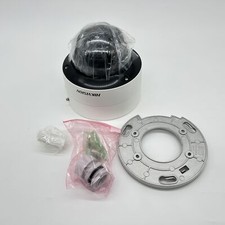 Hikvision kuppel 2cd2747g2 gebraucht kaufen  Haiger