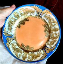 Porcelain vtg iridescent d'occasion  Expédié en Belgium