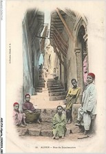 Anip14 1094 algerie d'occasion  France