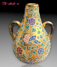 Moser bohême vase d'occasion  Le Havre-