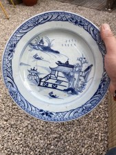 Assiette ancienne chinoise d'occasion  Versailles