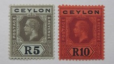 Ceylon kgv 1912 for sale  MELTON MOWBRAY