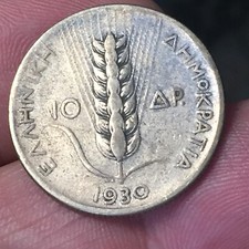 Grecia dracme 1930 usato  San Bonifacio