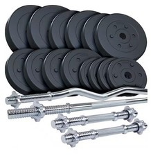 Scsports hantelset 75kg gebraucht kaufen  Wetzlar