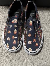Vans nintendo legend for sale  Rosenberg
