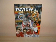 Revised for sale  UK