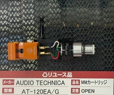 Audio-Technica AT-120EA/G VM MM cartucho fono estéreo USADO JAPÃO vintage analógico, usado comprar usado  Enviando para Brazil