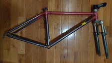 Fat chance eddy for sale  Brooklyn