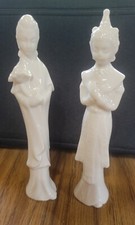 White porcelain pair for sale  Uniontown