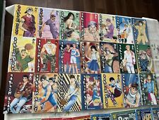 Lotto manga harlem usato  Varese