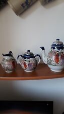 Service the chinois d'occasion  Breteuil