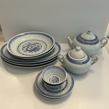 Porcelain rice grain for sale  Austin