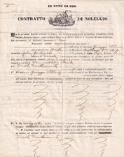 1855 romania galatz usato 1855 romania galatz usato  Spedire a Italy