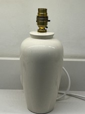 Ceramic table lamp for sale  KENDAL