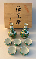 Arita sake set for sale  Escondido