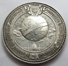 1894 exposition universelle d'occasion  Expédié en Belgium