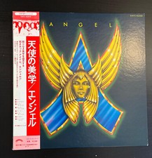 Angel 1976 japan usato  Roma