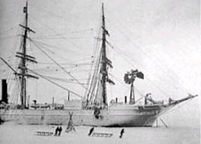Rrs discovery wood for sale  WATERLOOVILLE