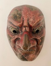 Vintage tengu mask for sale Vintage tengu mask for sale  HOVE