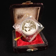China volksrepublik medaille gebraucht kaufen  Neuenkirchen