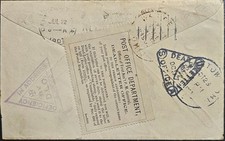 Stunning dead letter for sale  Casper