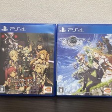 Sao hollow realization gebraucht kaufen  Versand nach Germany