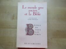 Grec ancien bible d'occasion  Einville-au-Jard