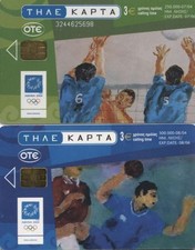 Chip lympia volleyball gebraucht kaufen  Lingen (Ems)