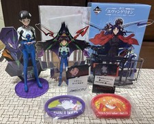Mercadoria Evangelion em venda a granel envio para o Japão, usado comprar usado  Enviando para Brazil