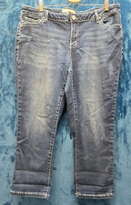 Est. 1946 denim for sale  Plano