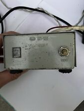 Lomo niirpa mke for sale  LONDON