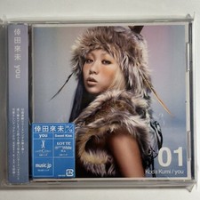 Koda Kumi (倖田來未) - you [RZCD-45301] Japan Import First Press Limited, usado comprar usado  Enviando para Brazil