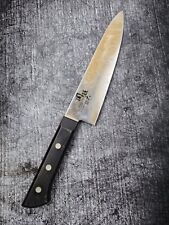 Kai seki mago gebraucht kaufen  Ludwigshafen am Rhein