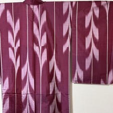 Kimono simple japonais d'occasion  Expédié en France