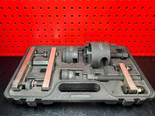 Tools dsg kupplungswerkzeug gebraucht kaufen  Remscheid