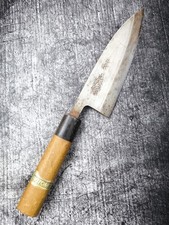 Hirotomo deba japanisches gebraucht kaufen  Ludwigshafen am Rhein