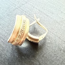 Ancienne paire boucle d'occasion  Montereau-Fault-Yonne