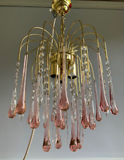 Vintage 1970s pink for sale  HELENSBURGH