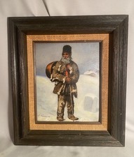 Antique russian oil for sale  Woodland Hills