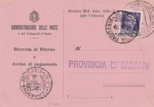 terranova pausania usato terranova pausania usato Cardedu