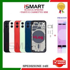 Scocca posteriore per usato  Campi Bisenzio