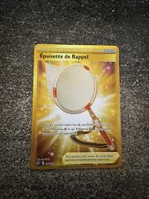 épuisette rappel gold d'occasion  Saint-Pierre-d'Oléron
