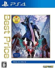 Devil May Cry 5 Melhor Preço PlayStation 4 PS4 NTSC-J CIB Manual Digital comprar usado  Enviando para Brazil